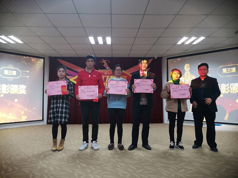 1548315461986401.jpg 優秀員_副本.jpg