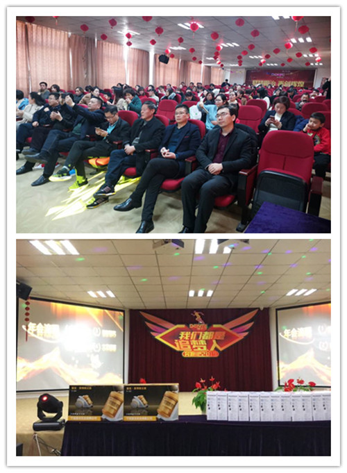 1548315563989242.jpg 團隊_副本.jpg