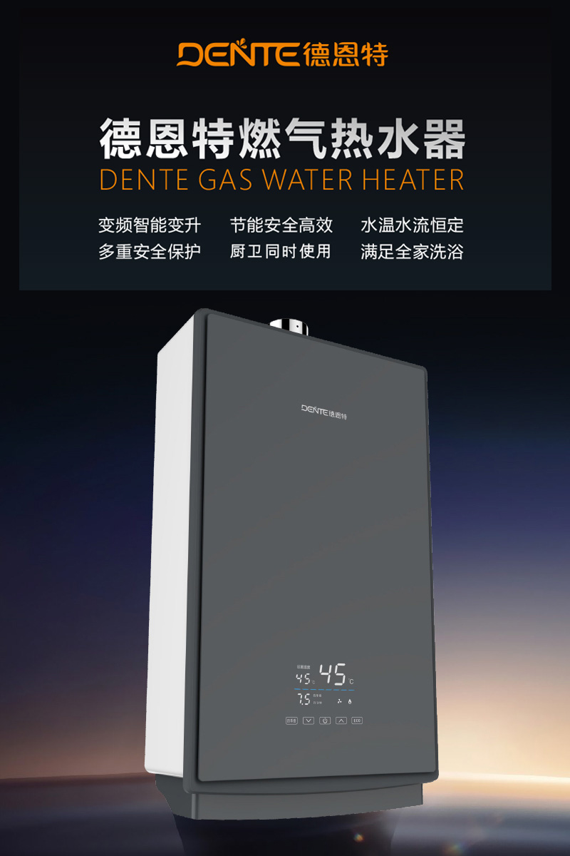 1685349721518818.jpg 燃?xì)庠斍閳D1.jpg