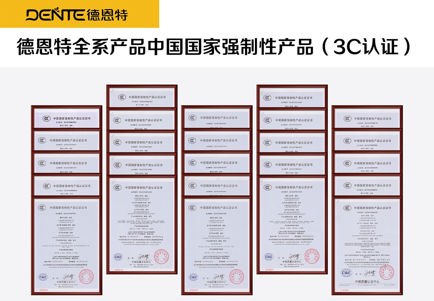 1758157328162744.jpg 3C.jpg