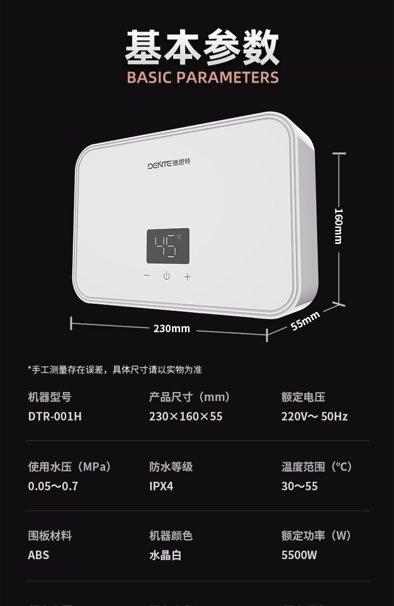 1760517950242285.jpg 14.jpg